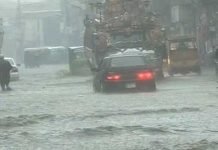 Monsoon system likely to hit upper parts of country from September 15 Rain - TNT Report - TNT