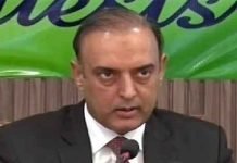 Governor SBP blames global conditions for higher inflation in Pakistan SBP - The News Today - TNT