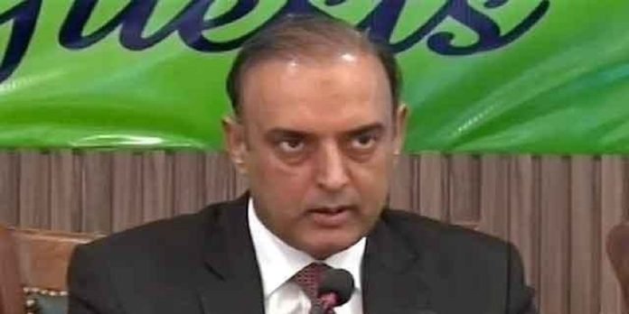 SBP - The News Today - TNT