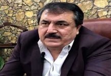 ECP wants Khyber Pakhtunkhwa caretaker minister removed Shahid - TNT Report - TNT
