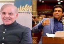 Shehbaz Sharif, Hamza Sehbaz seek acquittal in money laundering case Shehbaz - The News Today - TNT