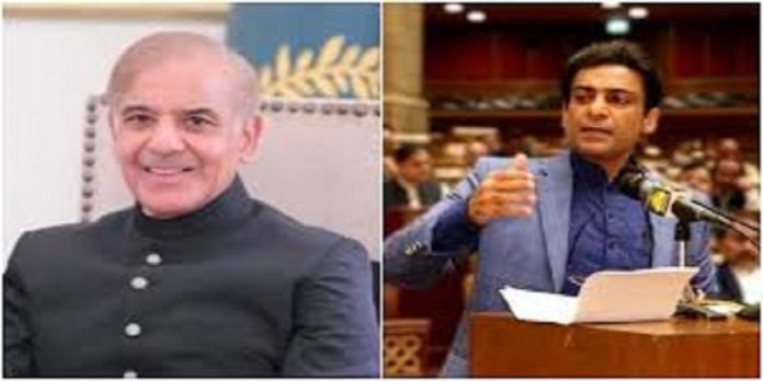 Shehbaz - The News Today - TNT