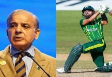 High-powered body formed to decide team’s participation in ODI WC in India Shehbaz - The News Today - TNT