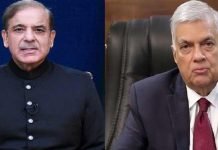 Premier Shehbaz thanks Sri Lankan president for support in clinching IMF deal Shehbaz - TNT Report - TNT
