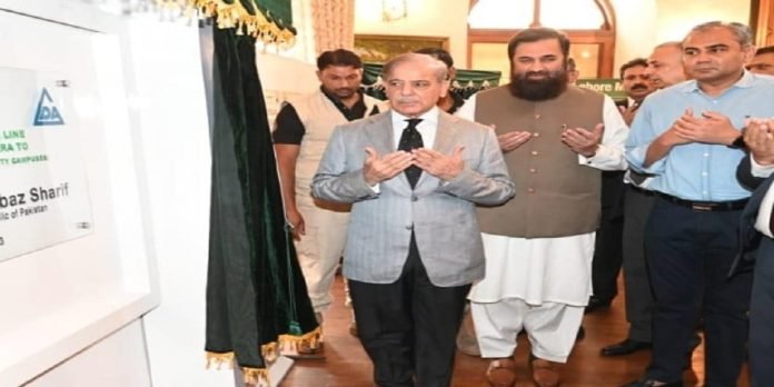 Shehbaz - The News Today - TNT