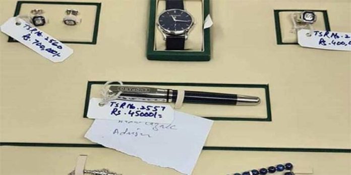 Toshakhana Toshakhana - TNT Report - TNT