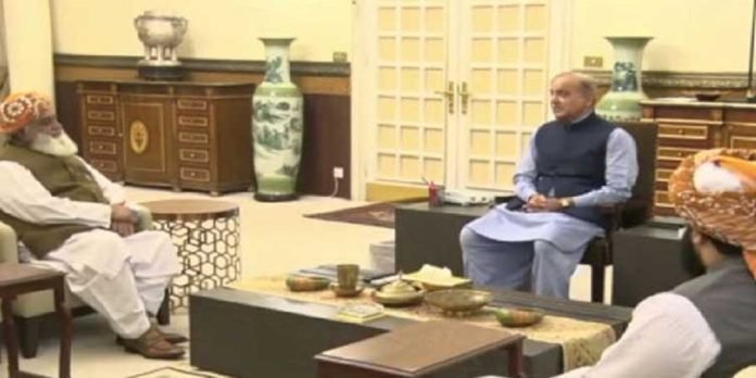 shehbaz - The News Today - TNT