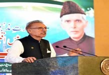 President calls for adoption of universal values to promote interfaith harmony, peace Alvi - The News Today - TNT