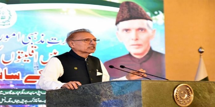 Alvi - The News Today - TNT