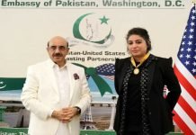 Grammy winner Arooj Aftab conferred with Pride of Performance Arooj - The News Today - TNT