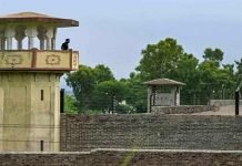 Special court extends PTI chief’s judicial remand in cypher case for 14 days Attock Jail - The News Today - TNT