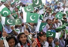 August 14: Nation to celebrate Independence Day with zeal, fervor tomorrow August 14 - The News Today - TNT