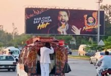 District Authority initiated probe into unauthorized billboards recovery in Rawalpindi Billaoards - The News Today - TNT