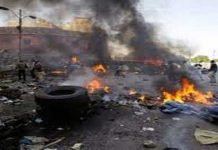 11 killed in North Waziristan blast, many hurt, two in critical condition Blast - The News Today - TNT