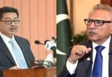 President not authorized to fix election date, ECP tells Alvi CEC - The News Today - TNT