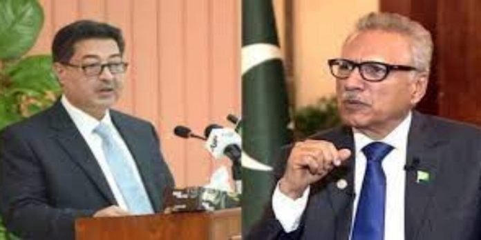 CEC CEC - The News Today - TNT