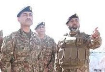 Terrorists, their abettors to be hunted down till surrender: COAS COAS - The News Today - TNT