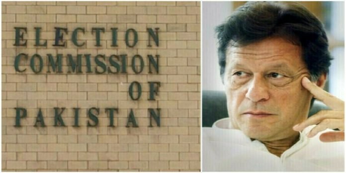 ECP - The News Today - TNT