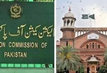 LHC bars ECP from delivering verdict on contempt plea ECP - The News Today - TNT