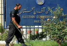 ECP decides to remove Imran as PTI chairman; Notification expected shortly ECP - The News Today - TNT