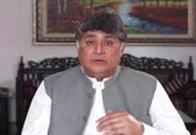 SCP turns down application for cancellation of Fawad Hasan Fawad’s bail Fawad - The News Today - TNT