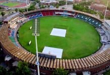 Lahore issues traffic plan for Asia Cup 2023 matches Gaddafi Stadium - The News Today - TNT