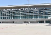 CAA issues tender to outsource Islamabad airport IIA - The News Today - TNT