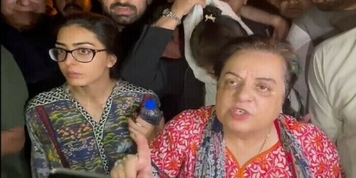 Imaan Imaan - The News Today - TNT