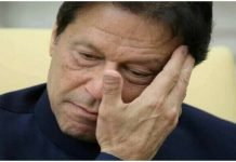 ATC rejects Imran Khan’s bail pleas in May 9 cases amid hopes for early release Imran - The News Today - TNT