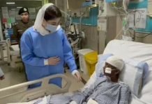 5-member JIT formed to probe maid torture case JIT - The News Today - TNT