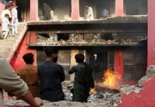 Punjab govt forms 10 JITs to probe Jaranwala incident Jaranwala - The News Today - TNT