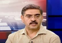 Senator Anwaarul Haq Kakar named 8th caretaker Prime Minister of Pakistan Kakar - The News Today - TNT