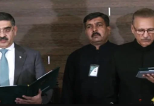 Anwarul Haq Kakar sworn in as 8th caretaker prime minister Kakar - The News Today - TNT