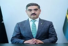 Interim Premier to chair first meeting of caretaker federal cabinet today Kakar - The News Today - TNT