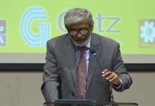 Justice (R) Maqbool Baqar nominated as eighth interim Sindh CM Maqbool - The News Today - TNT