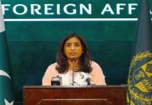People involved in Jaranwala incident will not be spared: Foreign Office Mumtaz - The News Today - TNT