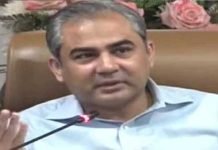 Pak Has Evidences Of Six Downed Indian Aircraft: Mohsin Naqvi Naqvi - The News Today - TNT