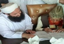 95-year-old man’s second marriage enchants Mansehra residents Nikah - The News Today - TNT