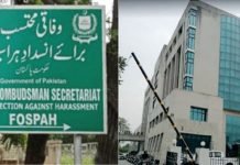 Ombudsman took note of complaints against FGEHA; directs to probe matter Ombudsman - The News Today - TNT