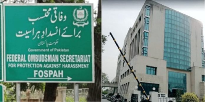 Ombudsman - The News Today - TNT