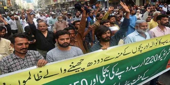 Protest - The News Today - TNT