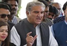 PTI leader sent on 14-day judicial remand in cypher case Qureshi - The News Today - TNT