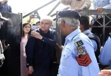 Cypher case: Qureshi’s one-day physical remand approved by district court Qureshi - The News Today - TNT