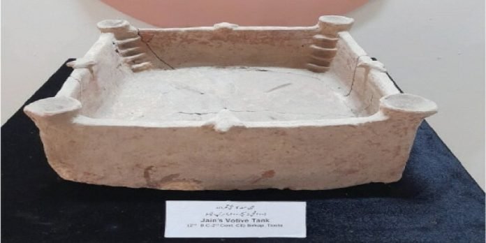 Relic Relic - The News Today - TNT