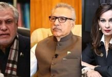 PPP, PML-N call for President Alvi’s resignation after he denies signing bills Resign - The News Today - TNT