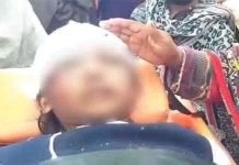 Judicial officer’s wife Somia arrested on court orders in Rizwana torture case Rizwana - The News Today - TNT