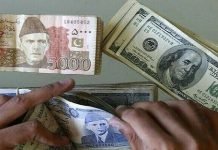 Rupee once more opens new trading week on a negative note Rupee - The News Today - TNT