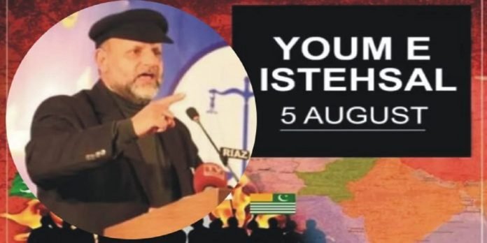 Saghar - The News Today - TNT