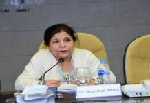 Finance minister rules out further subsidies in IMF agreements Shamshad - The News Today - TNT
