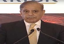 Shehbaz Sharif to take oath of office as 24th Premier today Shehbaz - The News Today - TNT